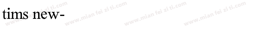 tims new字体转换